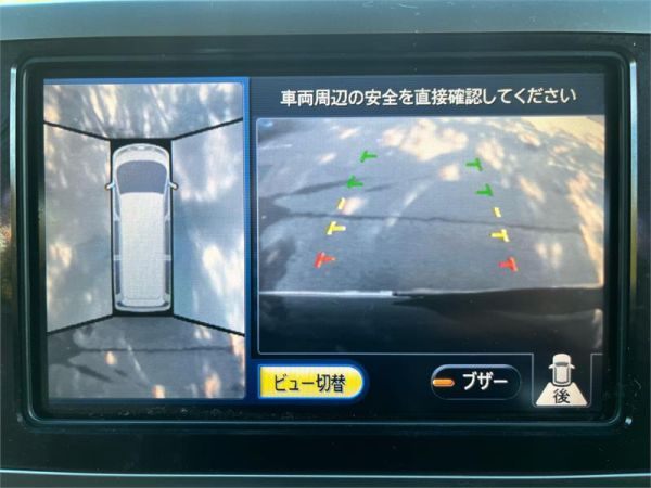 2009 Nissan Elgrand Wagon Highway Star E51 image