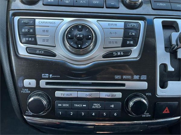 2009 Nissan Elgrand Wagon Highway Star E51 image