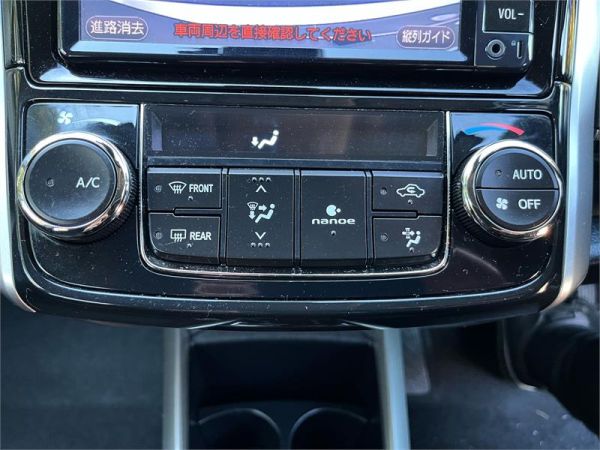 2017 Toyota Corolla STATION WAGON FIELDER NKE165 image