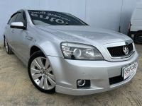 Image for 2012 Holden Caprice WM II MY12 Silver 6 Speed Automatic Sedan