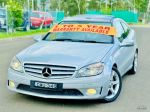 Image for 2009 Mercedes-Benz CLC-Class CLC200 Kompressor Auto