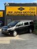 Image for 2016 Toyota Noah Van