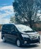 Image for 2013 Nissan Serena Van