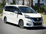 Image for 2017 Nissan Serena Wagon GFC27 Highway Star