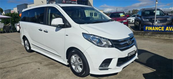 2020 LDV G10 Wagon SV7A Executive image
