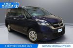 Image for 2016 Nissan Serena X GC27