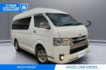 Image for 2014 Toyota HIACE LWB TRH201R MY14