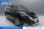Image for 2016 Nissan Serena Highway Star C27