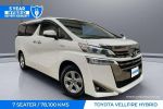 Image for 2020 Toyota Vellfire Hybrid X AYH30W