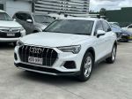 Image for 2020 Audi Q3 F3 MY20 35 TFSI S Tronic White 6 Speed Sports Automatic Dual Clutch Wagon