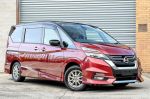 Image for 2016 Nissan Serena Wagon GFC27 S-Hybrid