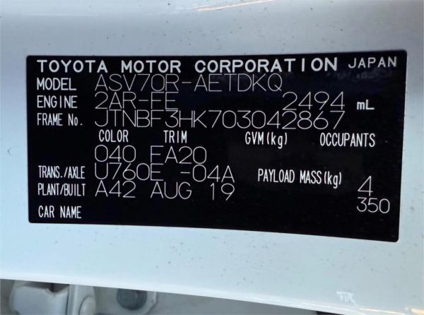 2019 Toyota Camry ASV70R Ascent image