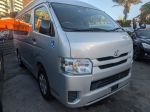 Image for 2017 TOYOTA HIACE WELCAB WHEELCHAIR NDIS