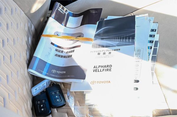2017 Toyota Vellfire Wagon AGH30 Welcab image