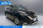 Image for 2016 Nissan Serena HIGHWAY STAR GFC27