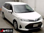 Image for 2021 Toyota Corolla Fielder Station Wagon NKE165 Hybrid EX