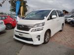 Image for 2013 Toyota Vellfire Wheelchair access van