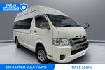 Image for 2016 Toyota Hiace YELLOW . DETACHE TRH226S
