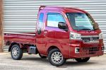 Image for 2023 Daihatsu Hi-Jet Truck S510P Jumbo