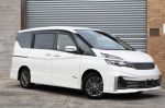 Image for 2017 Nissan Serena Wagon GC27 Hybrid Rider Autech