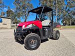 Image for 2016 Polaris RANGER 570 HD ATV Ranger