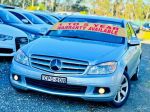 Image for 2007 Mercedes-Benz C-Class C200 Kompressor Avantgarde Auto