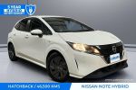 Image for 2021 Nissan Note X E13