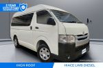 Image for 2018 Toyota Hiace DX GDH201k