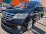 Image for 2013 NISSAN SERENA hybrid 8 seats
