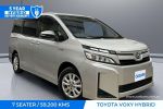 Image for 2020 Toyota Voxy HYBRID X ZWR80G
