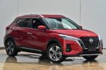 Image for 2020 Nissan Kicks Other