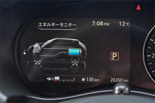 2020 Nissan Kicks Other image