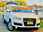 Image for 2013 Audi Q7 TDI Auto quattro MY14