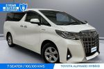 Image for 2020 Toyota Alphard HYBRID X 4WD AYH30W