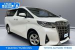 Image for 2020 Toyota Alphard HYBRID 4WD X AYH30W