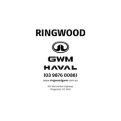 2025 GWM Haval H6 Wagon B01 Ultra Hybrid image