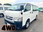 Image for 2015 TOYOTA HIACE Wagon KDH206R MY15 2015 DX 4WD Manual 4WD DX