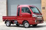 Image for 2025 Daihatsu Hijet 4WD Ute S510P Hijet Truck Jumbo Extra