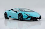 Image for 2024 Lamborghini Huracan Coupe 724 MY24 Tecnica