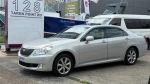 Image for 2012 Toyota Crown Sedan URS206 Majesta