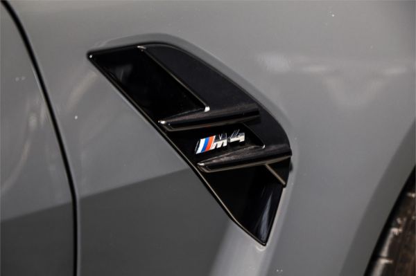 2023 BMW M4 Coupe G82 image