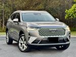 Image for 2021 GWM HAVAL H6 4D WAGON B01 ULTRA AWD