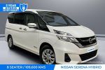 Image for 2016 Nissan Serena G GC27