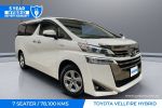 Image for 2020 Toyota Vellfire HYBRID X AYH30W