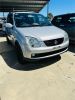 Image for 2003 HOLDEN CRUZE 4D WAGON YG