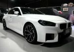 Image for 2023 BMW M2 G87 M Steptronic White 8 Speed Sports Automatic Coupe