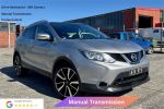 Image for 2016 Nissan QASHQAI Wagon J11 Ti