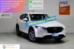 Image for 2023 Mazda CX-5 Wagon KF2WLA G25 Maxx Sport