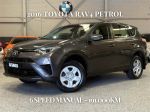 Image for 2016 Toyota RAV4 Wagon ZSA42R GX