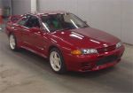 Image for 1993 NISSAN SKYLINE Coupe GTR V-Spec II
